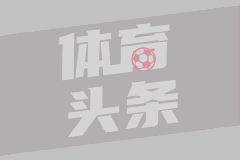 达森多夫